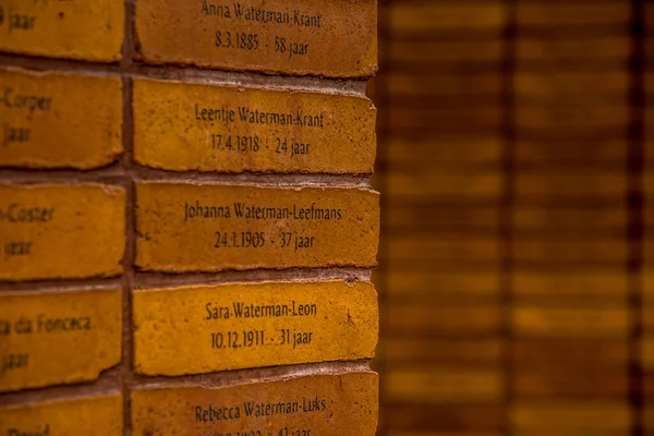 Amsterdam, Netherlands. September 2021. The holocaust name monument in Amsterdam. — Stock Photo, Image