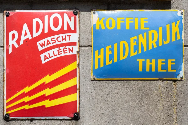 荷兰Enkhuizen 2022年6月古老的搪瓷标志 广告洗涤剂 咖啡和茶 高质量的照片 — 图库照片
