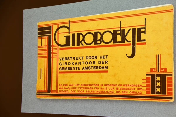 Amsterdam Netherlands June 2022 Old Posters 1920S Socialism Netherlands High — Stockfoto