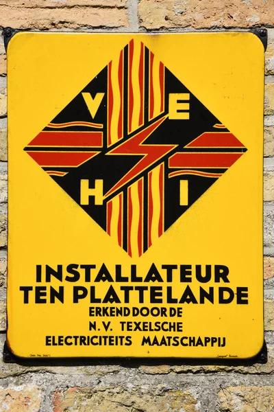 2022年3月 荷兰霍恩 古老的搪瓷广告标志和广告牌 高质量的照片 — 图库照片