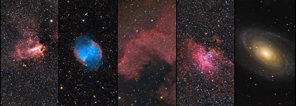 Csillagászati Kollázs Asztrofotós Kollázs Univerzum Hosszú Expozíciós Fotózás Omega Köd — Stock Fotó