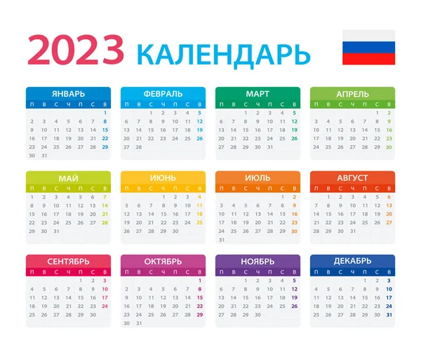Vector Template Color 2023 Calendar Version Russia — Vector de stock