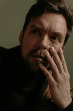 Kaplan, bak, gözler, adam, sakal, bıyık, kaşlar, görüntüleme, teftiş