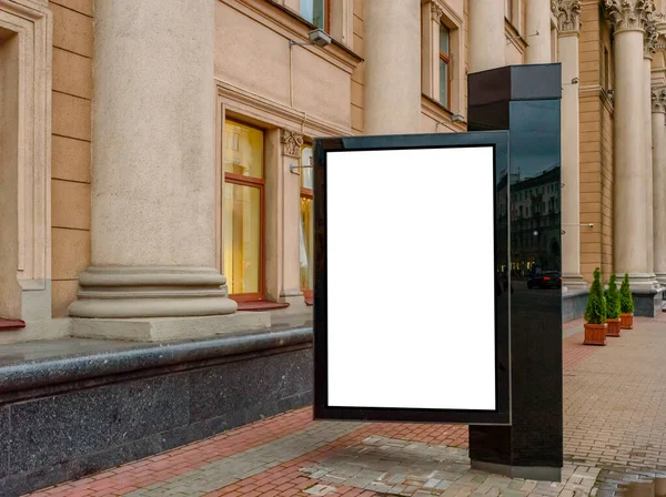 Black City Billboard White Display Comercial Marketing Use — Stock Photo, Image