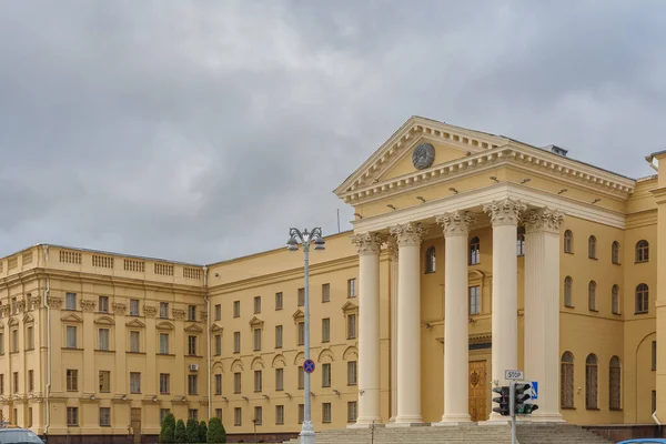 Minsk Belarus November 2019 Gebäude Eingang Des Staatssicherheitskomitees Der Republik — Stockfoto