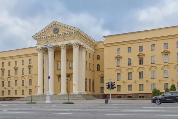 Minsk Belarus Kasım 2019 Belarus Cumhuriyeti Devlet Güvenlik Komitesi Kgb — Stok fotoğraf