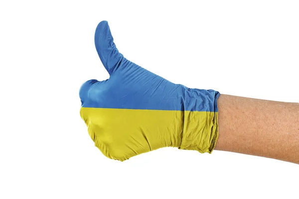 Прапор України Медичній Рукавичці Пальцями Вгору — стокове фото