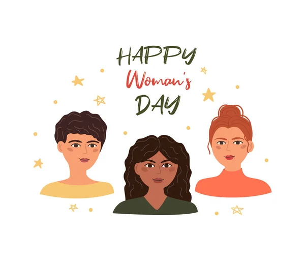 Feliz Día Mujer Día Internacional Mujer Niñas Diferentes Nacionalidades Estilo — Vector de stock