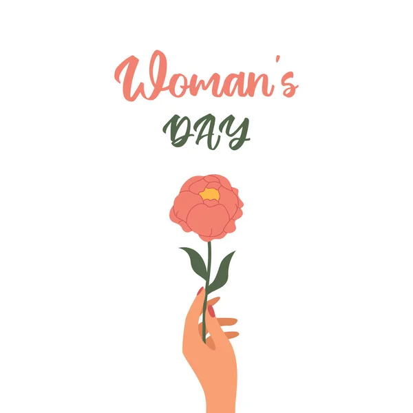 Kadınlar Günü, 8 Mart. Kadın bayramının onuruna vektör illüstrasyonu — Stok Vektör