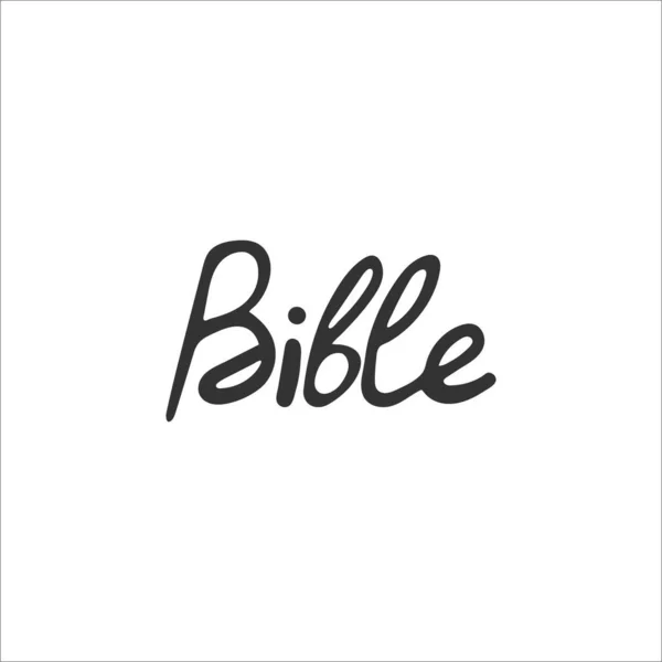 Χειροποίητη Χριστιανική Επιγραφή Και Λέξη Αγία Γραφή Απομονώνονται Λευκό Φόντο — Διανυσματικό Αρχείο