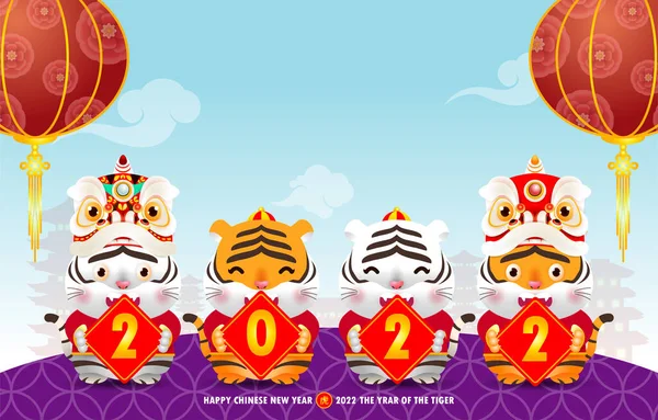 Quatro Pequeno Tigre Segurando Sinal Lingotes Dourados Dourados Feliz Ano — Vetor de Stock