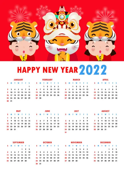 Ημερολόγιο 2022 Καλή Κινέζικη Πρωτοχρονιά Ευτυχισμένο Κινεζικό Νέο Έτος 2022 — Διανυσματικό Αρχείο