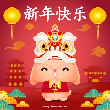 Mutlu Çin Yeni Yılı 2023 Küçük Tavşan ve aslan dansı, gong xi fa cai, zodiac Karikatür izole edilmiş vektör çizimi, Çeviri Çin Yeni Yılı