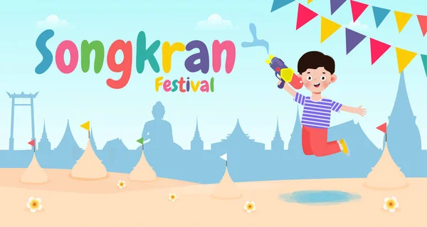 Songkran Festival Banner Template Діти Тримають Водяний Пістолет Стрибають Насолоджуючись — стоковий вектор