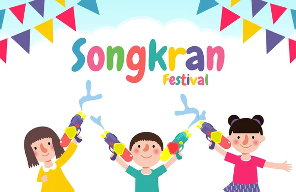 Songkran Festiwal Sztandar Szablon Dzieci Posiadające Pistolet Wodny Skoki Cieszyć — Wektor stockowy