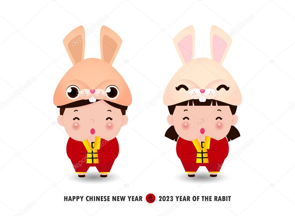 Happy Chinese new year 2023 banner template year of the rabbit zodiac with two little kids greeting gong xi fa cai, brochure, calendar background vector design, Translation happy new year