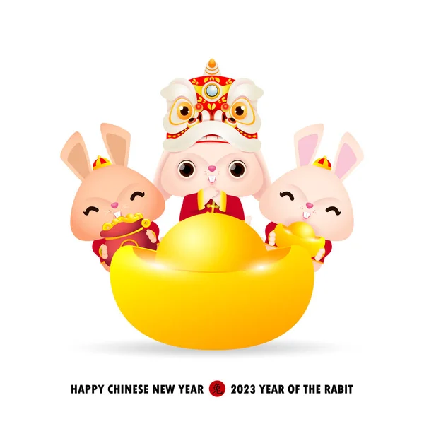 Happy Chinese New Year 2023 Greeting Card Cute Rabbit Lion — стоковый вектор
