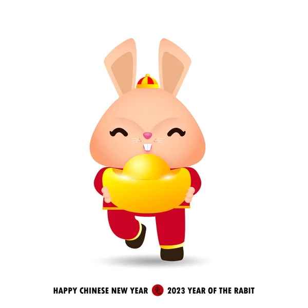 Chinese New Year red envelope flat icon. Vector illustration. Red packet  with gold rabbit and lanterns. Chinese New Year 2023 year of the rabbit ., Stock vector