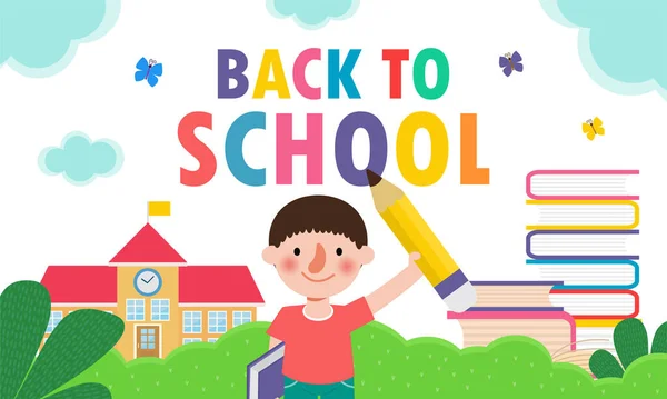 学校に戻って学校の子供や教育の概念 漫画幸せな子供の背景バナー広告パンフレットのためのテンプレート あなたのテキスト 子供やフレーム孤立ベクトルイラスト — ストックベクタ