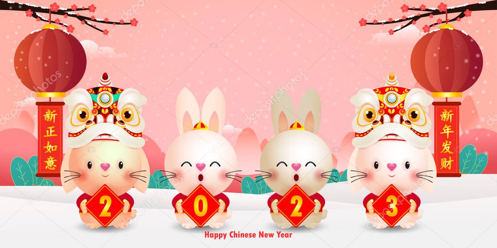 Four little rabbit holding sign golden Happy chinese new year 2023 year of the rabbit zodiac, gong xi fa cai Cartoon isolated on white background vector illustration,Translation happy chinese New Year
