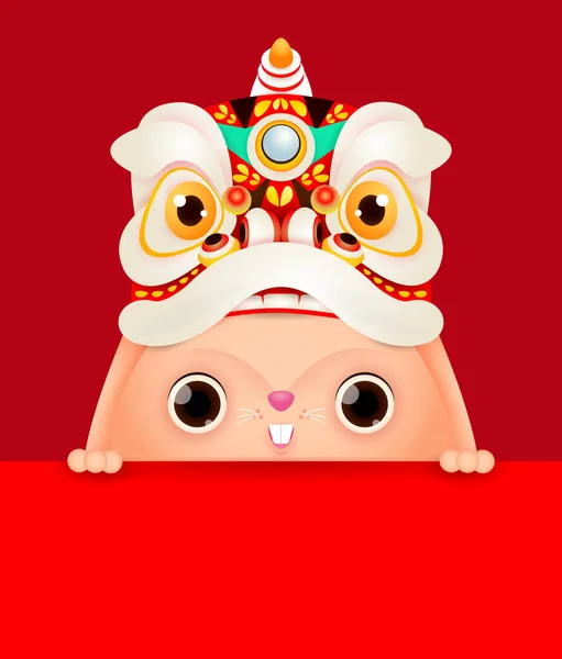 Šťastný Čínský Nový Rok 2023 Rok Králíka Malý Králíček Červenou — Stockový vektor