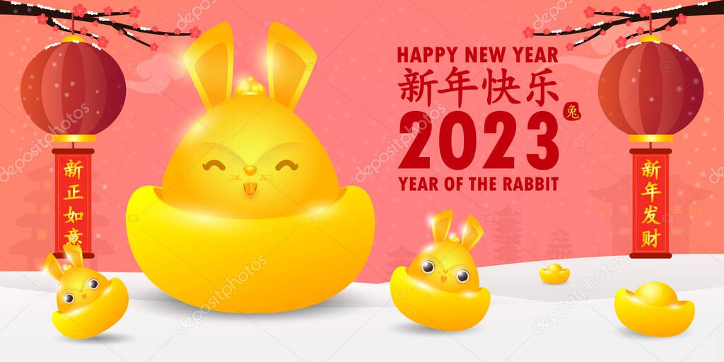Happy Chinese new year 2023 greeting card cute rabbit with chinese gold ingots, year of the rabbit zodiac, cartoon character isolated vector Translate Happy New Year