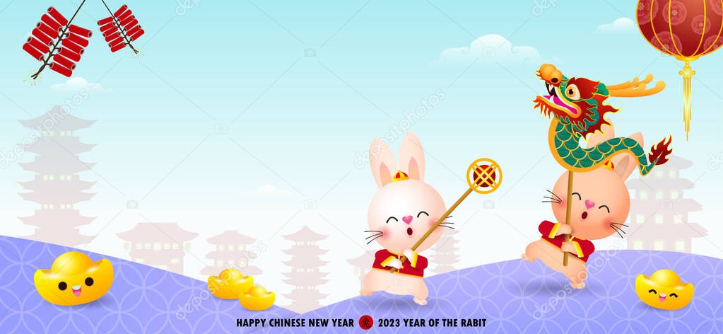 Happy Chinese new year 2023 year of the rabbit, cute Little bunny performs dragon Dance, gong xi fa cai, greeting card  Cartoon vector illustration isolated on white background, Translation New Year