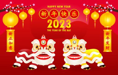 Happy Chinese new year greeting card 2023 gong xi fa cai ,The year of the rabbit, poster design with lion dance greeting card red color isolated on Background, Translation: Happy New Year.
