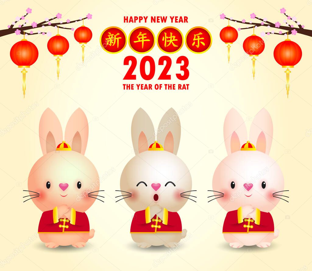 Happy Chinese new year greeting card 2023 cute rabbit with lion dance and chinese gold ingots, year of the rabbit zodiac, gong xi fa cai cartoon character isolated vector Translate Happy New Year