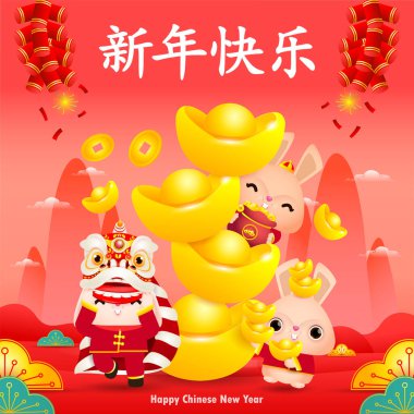 Mutlu Çin yeni yılı tebrik kartı 2023. Aslan dansı ve Çin altını külçeli şirin tavşan, tavşan burcu yılı, gong xi fa cai çizgi film karakteri izole edilmiş vektör mutlu yıllar.