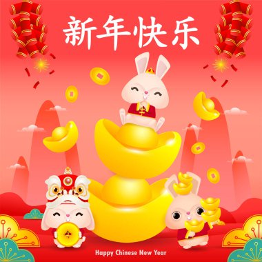 Mutlu Çin yeni yılı tebrik kartı 2023. Aslan dansı ve Çin altını külçeli şirin tavşan, tavşan burcu yılı, gong xi fa cai çizgi film karakteri izole edilmiş vektör mutlu yıllar.