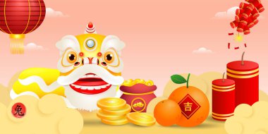 Aslan dansı gong fa cai, Karikatür arka plan vektörü illüstrasyon, mutlu yıllar mesajı ile Çin yeni yıl tebrik kartı