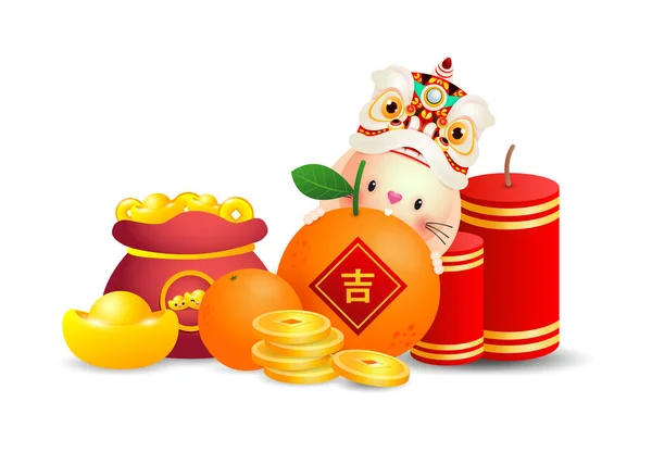 Ευτυχισμένο Κινεζικό Νέο Έτος 2023 Ευχετήρια Κάρτα Έτος Του Κουνελιού — Διανυσματικό Αρχείο