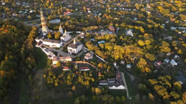 Wonderful Autumn Evening View Monastery — Stock Video