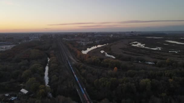 View City Autumn Evening — Stock Video