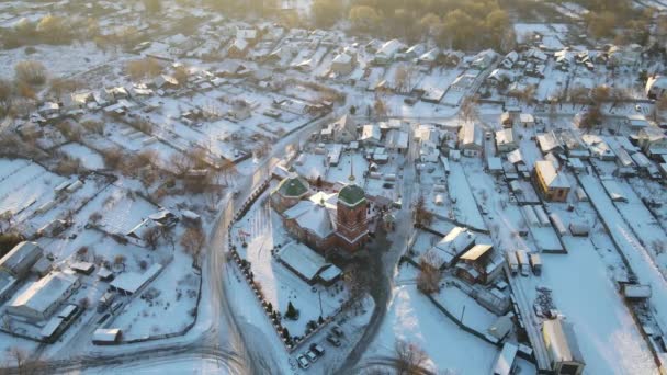 View City Frosty Morning Snowfall — Vídeo de Stock