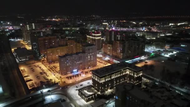 Street View Nacht Über Der Stadt — Stockvideo