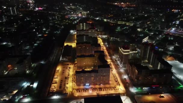 Utcai Kilátás Éjszaka Város Felett — Stock videók