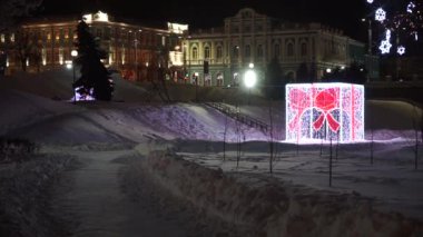 Street view after a snowfall night over the city