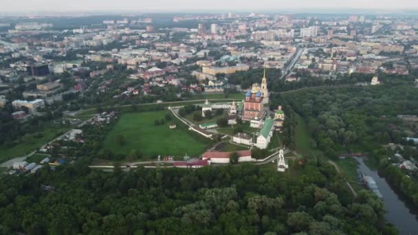 Vista Aérea Catedral Asunción Kremlin Ryazan — Vídeos de Stock