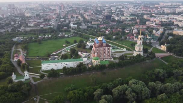 Vista Aérea Catedral Asunción Kremlin Ryazan — Vídeo de stock