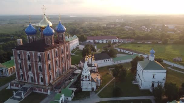 Flygfoto Över Antagandet Katedralen Ryazan Kreml — Stockvideo