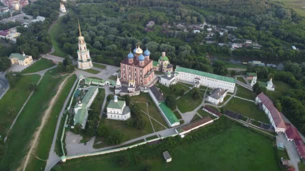 Vista Aérea Catedral Asunción Kremlin Ryazan — Vídeos de Stock