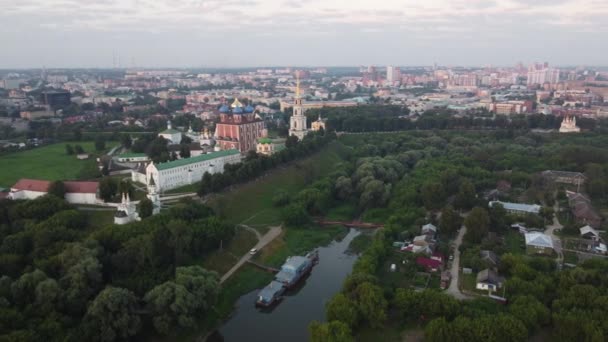 Vista Aérea Catedral Asunción Kremlin Ryazan — Vídeos de Stock