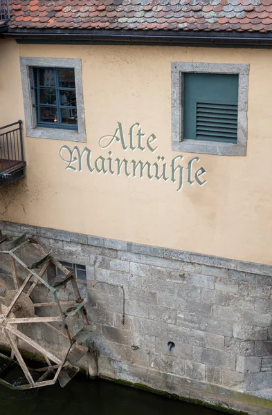 Gasthaus Alte Mainmhle cephesi Wrzburg, Almanya