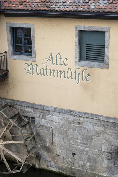 Gasthaus Alte Mainmhle cephesi Wrzburg, Almanya