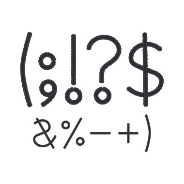 Rasta desenli yazı tipi, işaretler, semboller. Beyaz arkaplandaki izole vektör nesneleri.