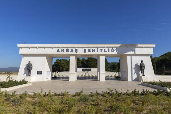 Canakkale Turquía Septiembre 2021 Uno Los Monumentos Cementerios Del Mártir — Foto de Stock