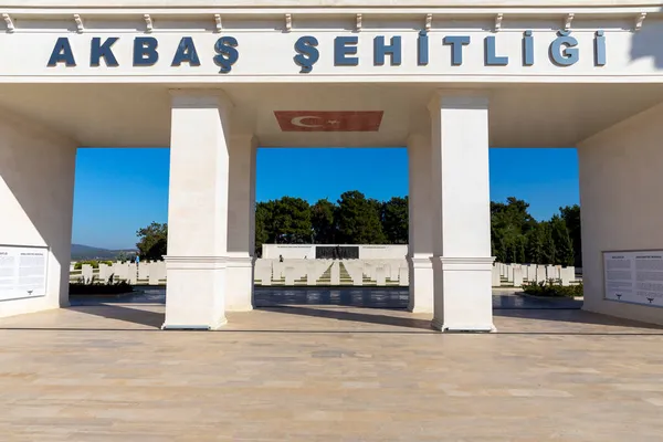 Canakkale Turkey September 2021 One Monuments Cemeteries Turkish Army Martyr — Stock Photo, Image