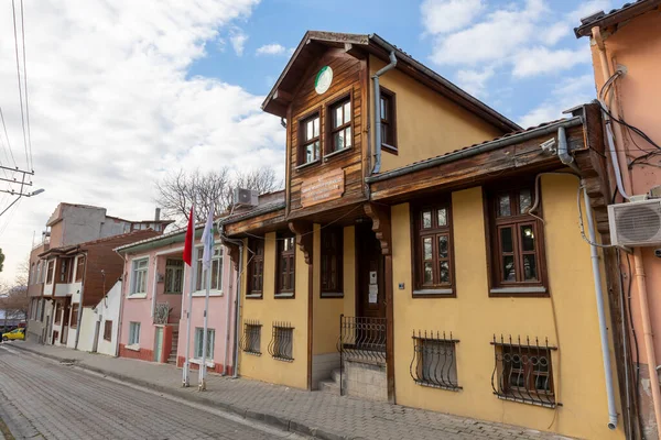 Edirne, Turkey - December 22, 2021 : Government buildings and garden view in Edirne City of Turkey